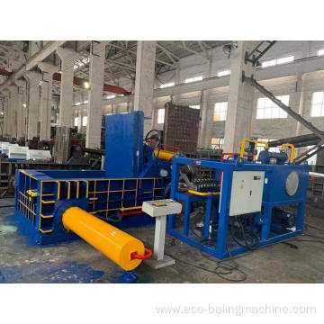 Metal Scrap Iron Copper Aluminum Steel Baling Machine